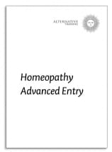 Advanced Entry Unit